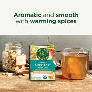 Aromatic and smooth with warming spices